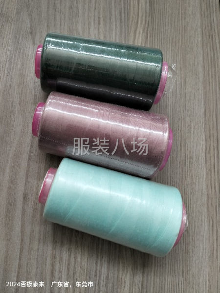 602细线薄料真丝香云纱色丁雪纺专用-第5张图片
