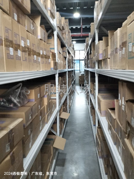 602细线薄料真丝香云纱色丁雪纺专用-第8张图片