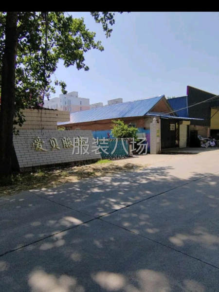 档口电商供货包工包料，来料加工都可以睡衣家居服厂里有大量-第4张图片