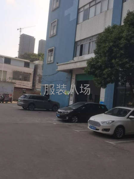 服装内部跟单-第1张图片