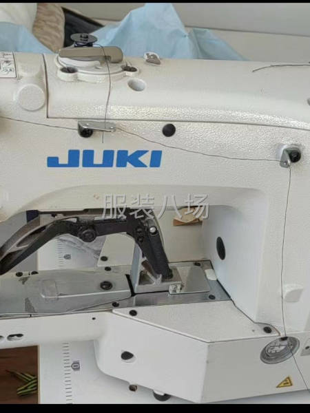 精品重机打结订扣-第1张图片