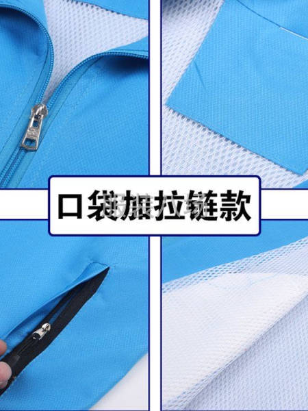 志愿者马甲批发，量大的来 可印logo字 5元一件-第6张图片