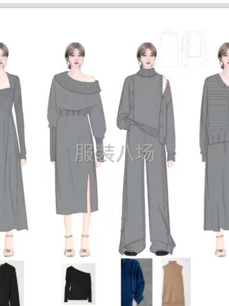 原創(chuàng)設(shè)計(jì) 簡約大方-第1張圖片