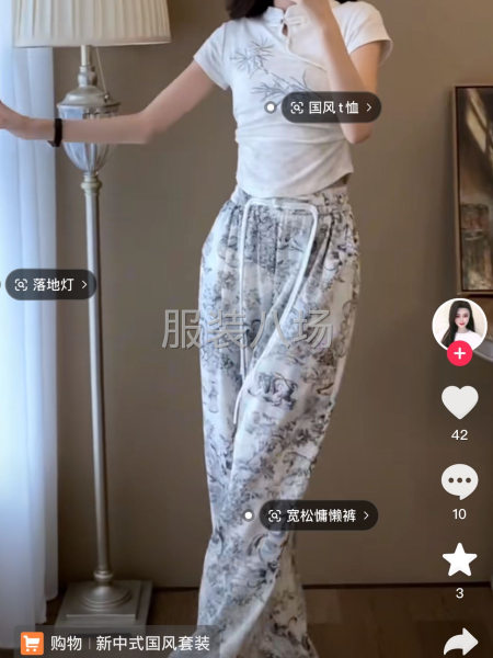 沙河网单档口针织套装，polo领套装、款多，-第2张图片