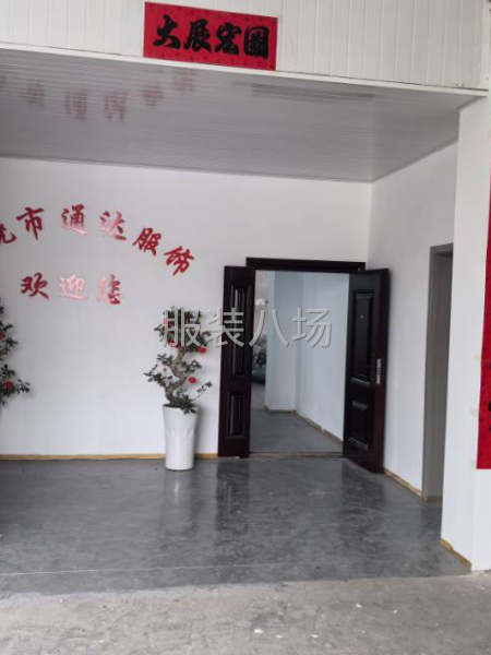 承接羽绒服，夹克，棉衣服装加工厂-第1张图片