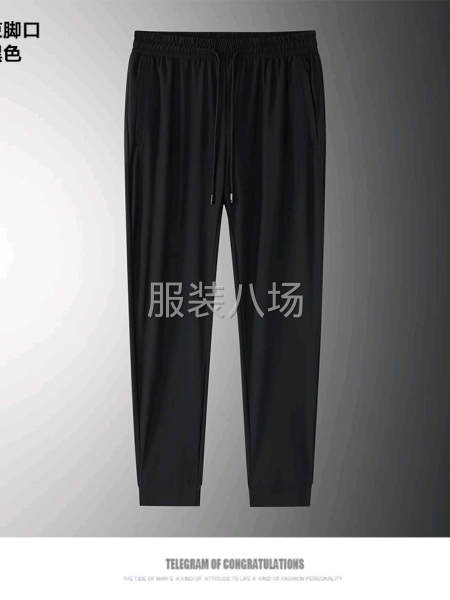夏装长裤冰丝裤-第5张图片