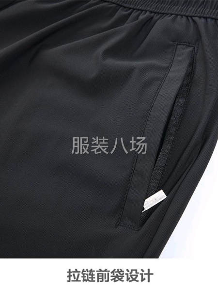 夏装长裤冰丝裤-第3张图片