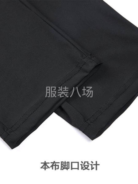 夏装长裤冰丝裤-第1张图片