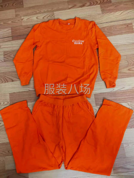 因生產需要再增加幾個新客戶-第3張圖片