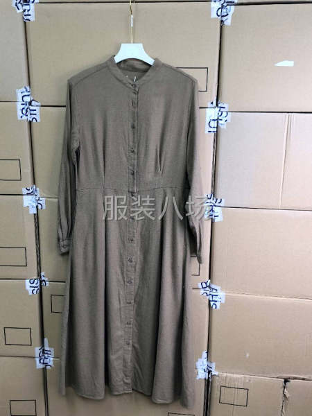 招聘外贸工厂-第1张图片