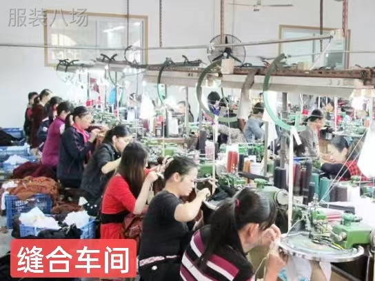 专业的中高端毛衣生产厂家，致力于为客户提供高品质的毛衣服务。-第7张图片