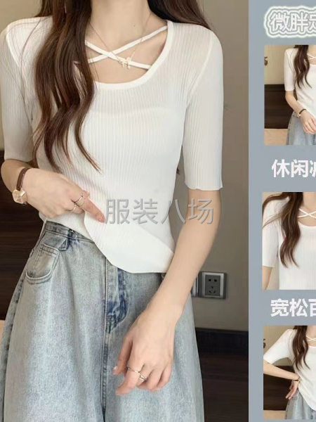高价回收服装尾货库存-第2张图片