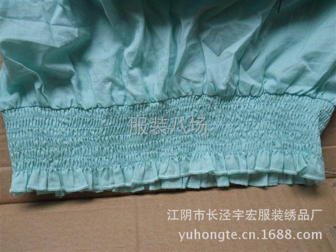 拉橡筋-第4张图片