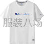 漯河 - 源汇 - 空冢郭 - 利小登外贸针织吊挂一分厂