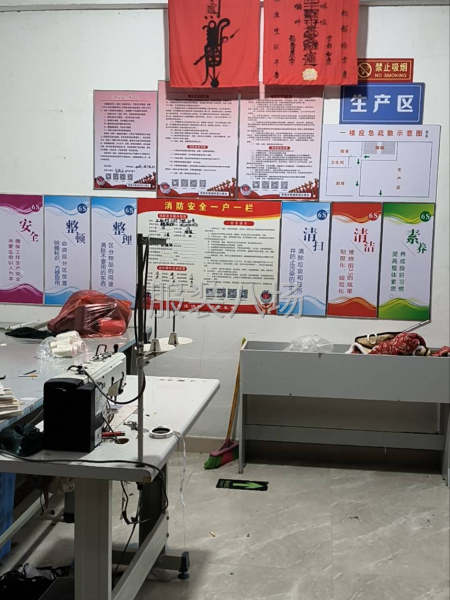 诚实招人，工序计件流水，工资5号，工价合理-第3张图片