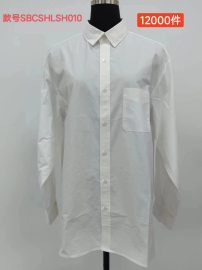 undefined - 专业男装衬衫工厂，国内二线品质 - 图1