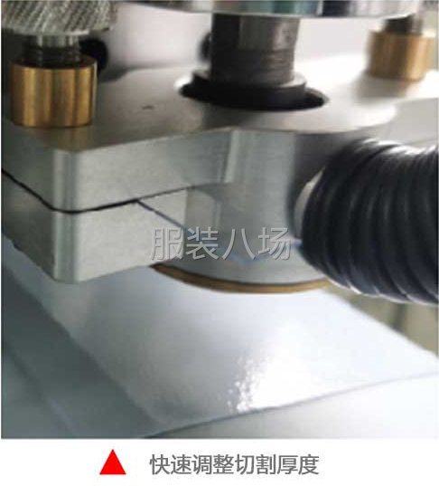 水冷式铣刀模板切割机-第6张图片