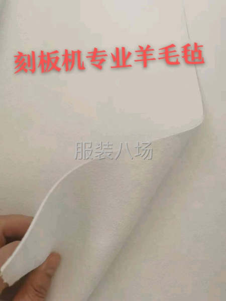 水冷式铣刀模板切割机-第8张图片