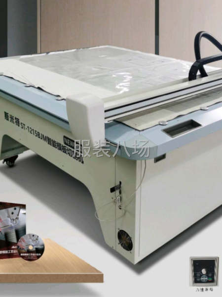 水冷式铣刀模板切割机-第7张图片