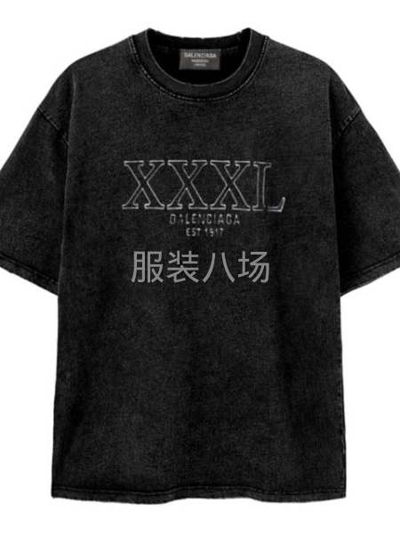 270克洗水破洞虫咬洗水做旧-第7张图片