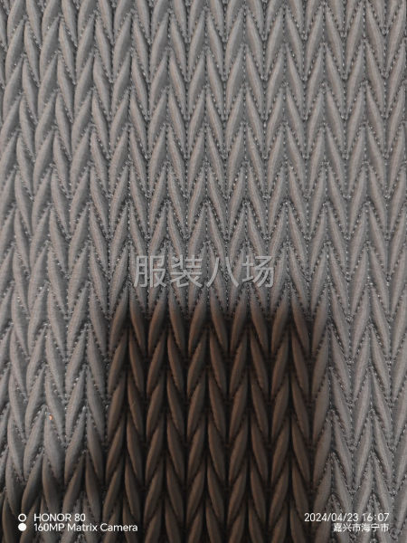 绗缝绗绣超声波横条工艺等-第1张图片
