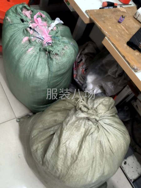 针织来料加工-第3张图片