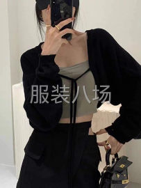 undefined - 毛织服装服饰打版订做 - 图3