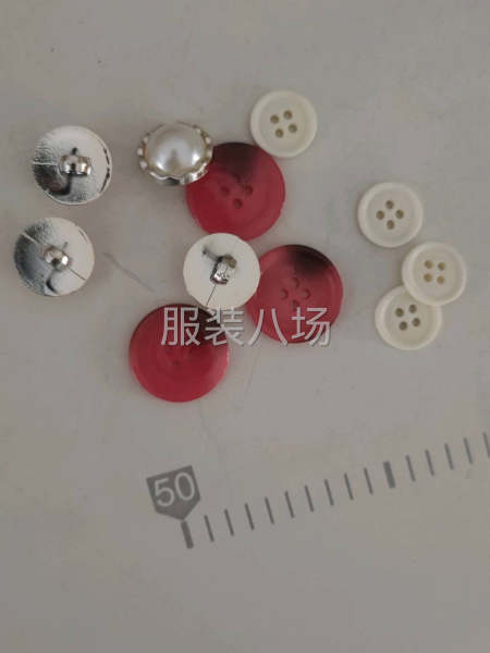 承接订泡珠订扣子-第3张图片