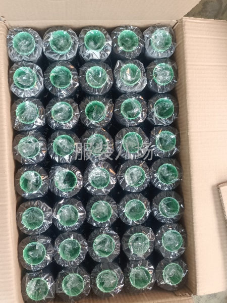 402黑白缝纫线针织线挎边码边平车手工制衣纺织家纺工业缝纫-第3张图片