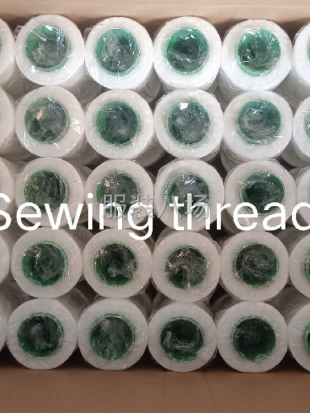 402黑白缝纫线针织线挎边码边平车手工制衣纺织家纺工业缝纫-第1张图片