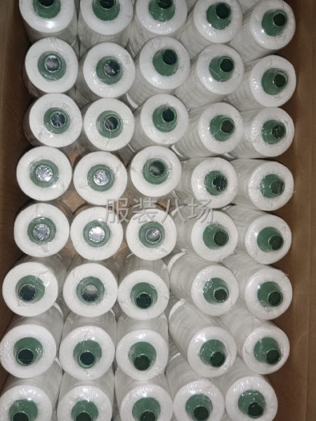 402黑白缝纫线针织线挎边码边平车手工制衣纺织家纺工业缝纫-第8张图片