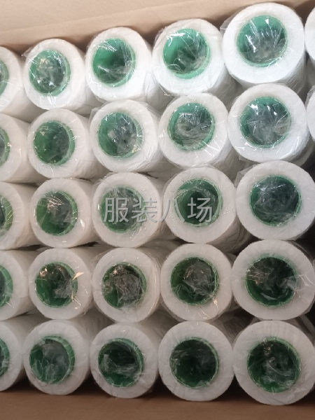 402黑白缝纫线针织线挎边码边平车手工制衣纺织家纺工业缝纫-第7张图片