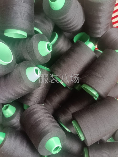 402黑白缝纫线针织线挎边码边平车手工制衣纺织家纺工业缝纫-第5张图片