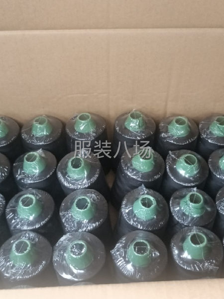 402黑白缝纫线针织线挎边码边平车手工制衣纺织家纺工业缝纫-第6张图片