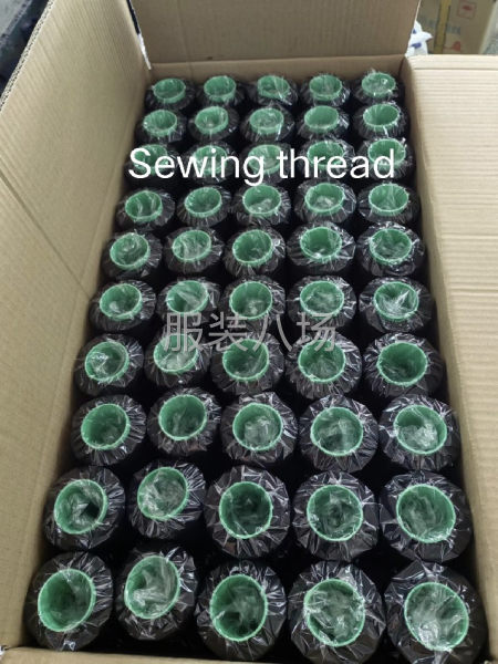 402黑白缝纫线针织线挎边码边平车手工制衣纺织家纺工业缝纫-第2张图片