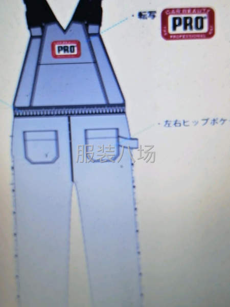 日單連體服產品-第5張圖片