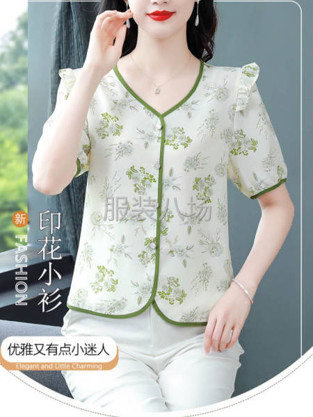 龙潭东鸿百货大量衬衫，小衫裁片外发-第3张图片