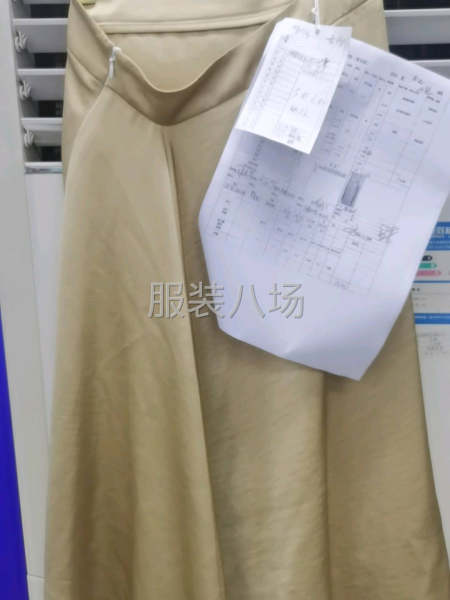 尋求優(yōu)質(zhì)加工廠-第3張圖片