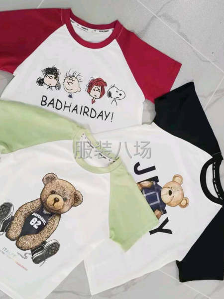 承接服装代加工，精品做工。-第2张图片