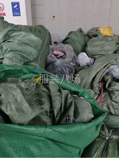 高價回收服裝庫存，布料輔料-第3張圖片