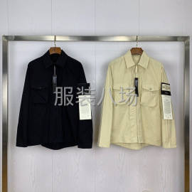 undefined - 石头岛（Stone Island）卡其和黑色 - 图5