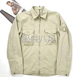 undefined - 石头岛（Stone Island）卡其和黑色 - 图4