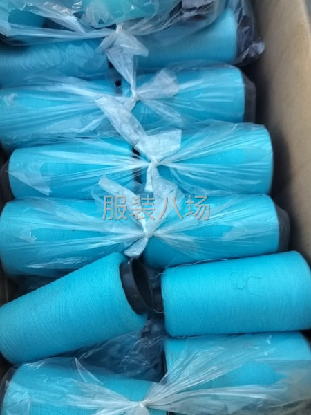现金收购  诚信经营-第5张图片