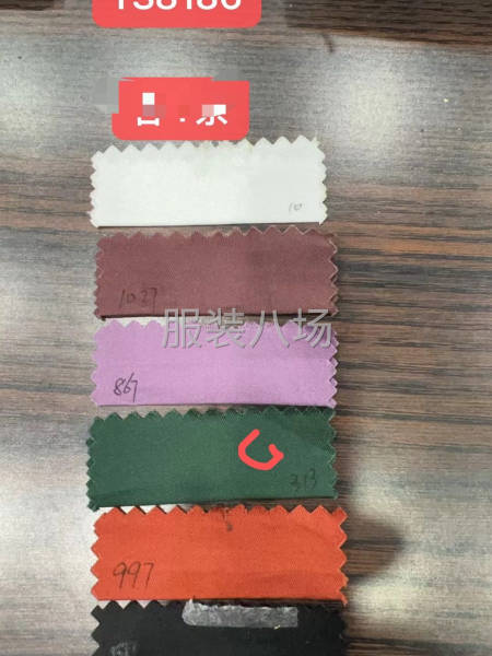 有創(chuàng)意，有較強(qiáng)的實控打版能力，會做樣衣-第1張圖片