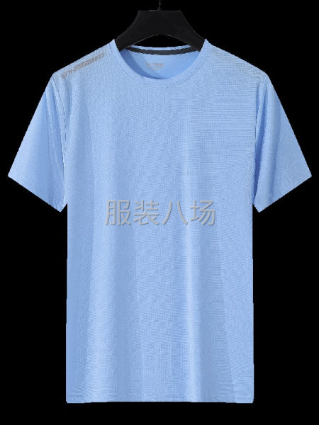 自产自销，直属工厂-第1张图片