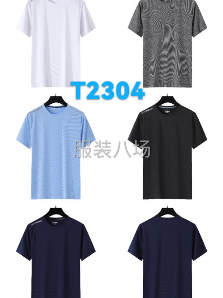 自产自销，直属工厂-第3张图片
