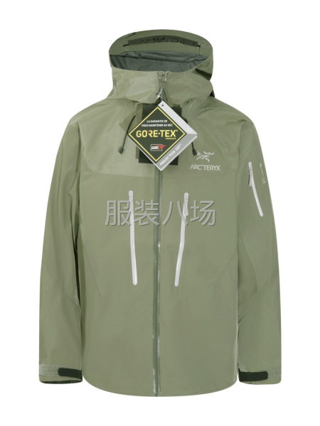 样衣打样   压胶服优先-第3张图片