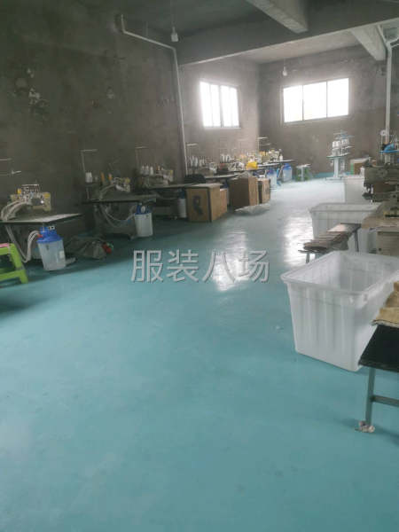 专业加工厂-第1张图片