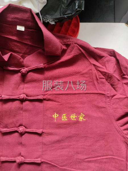 成衣繡花加工，繡花制版設計-第5張圖片