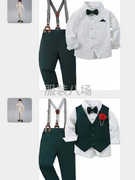 毛主席故鄉(xiāng)，內(nèi)地服裝工廠-第6張圖片